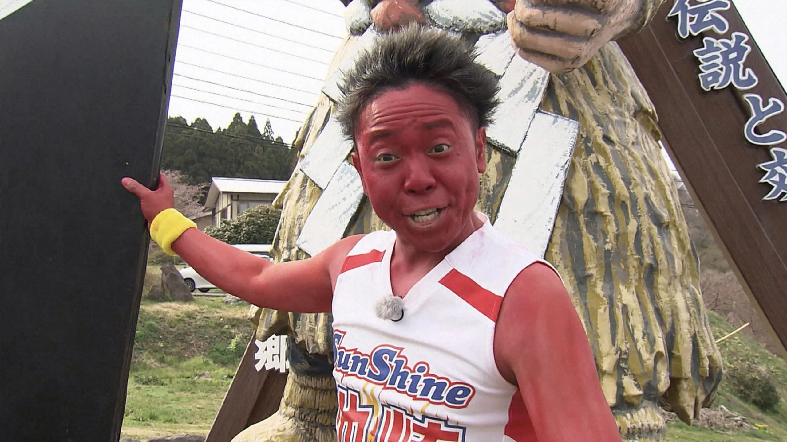 thumbnail - S6:E7 Episode 7