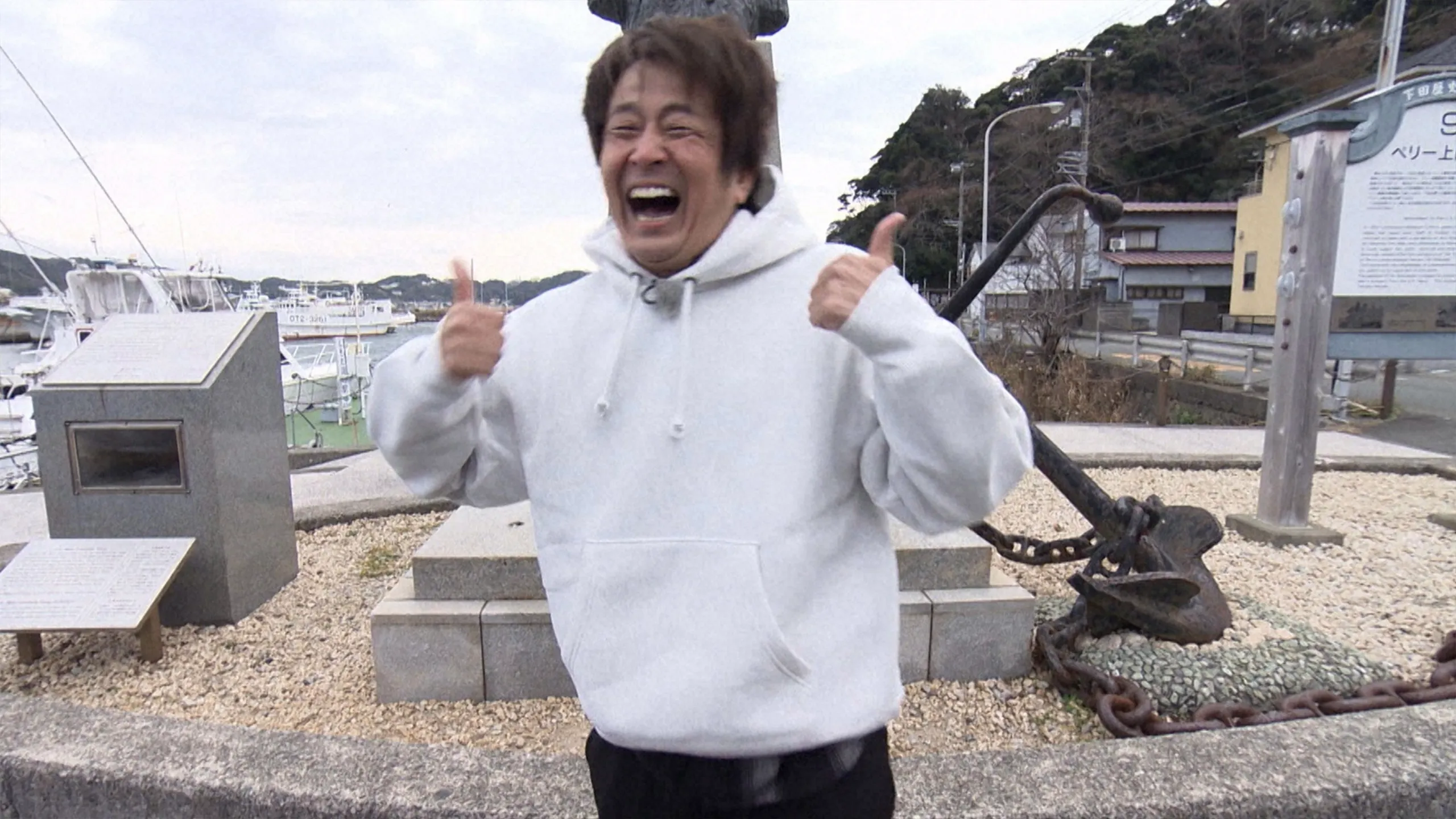 thumbnail - S6:E18 Episode 18