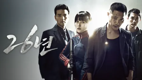 thumbnail - 26년
