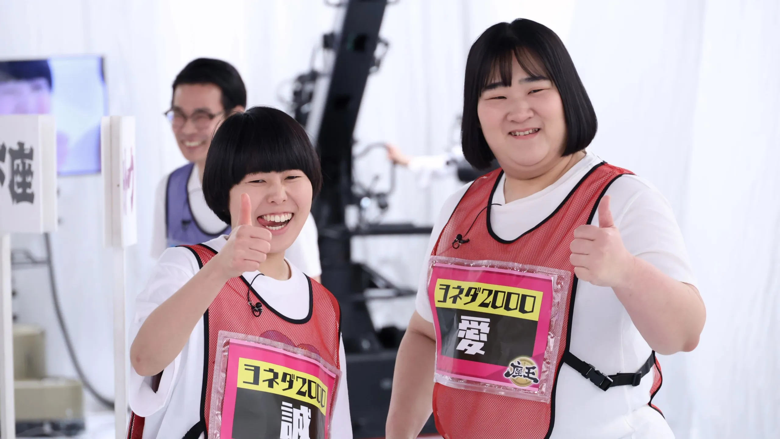 thumbnail - S1：第11話「M-1戦士大集結スペシャル！」