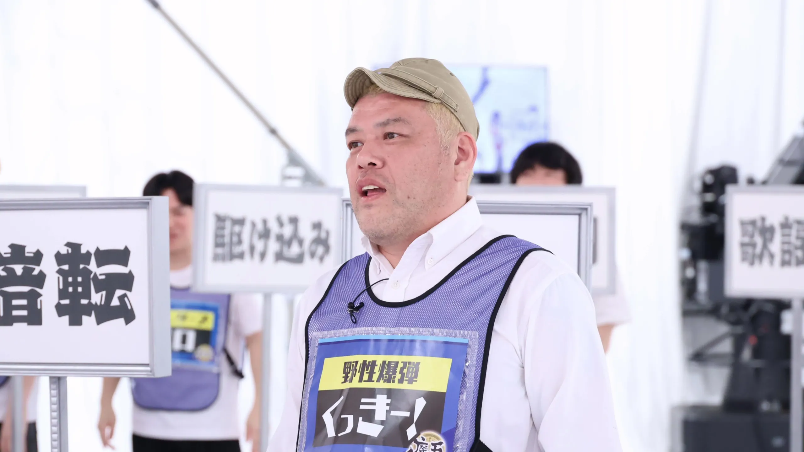 thumbnail - S1：第15話「放送400回記念！チャンピオン大会<前半戦>」