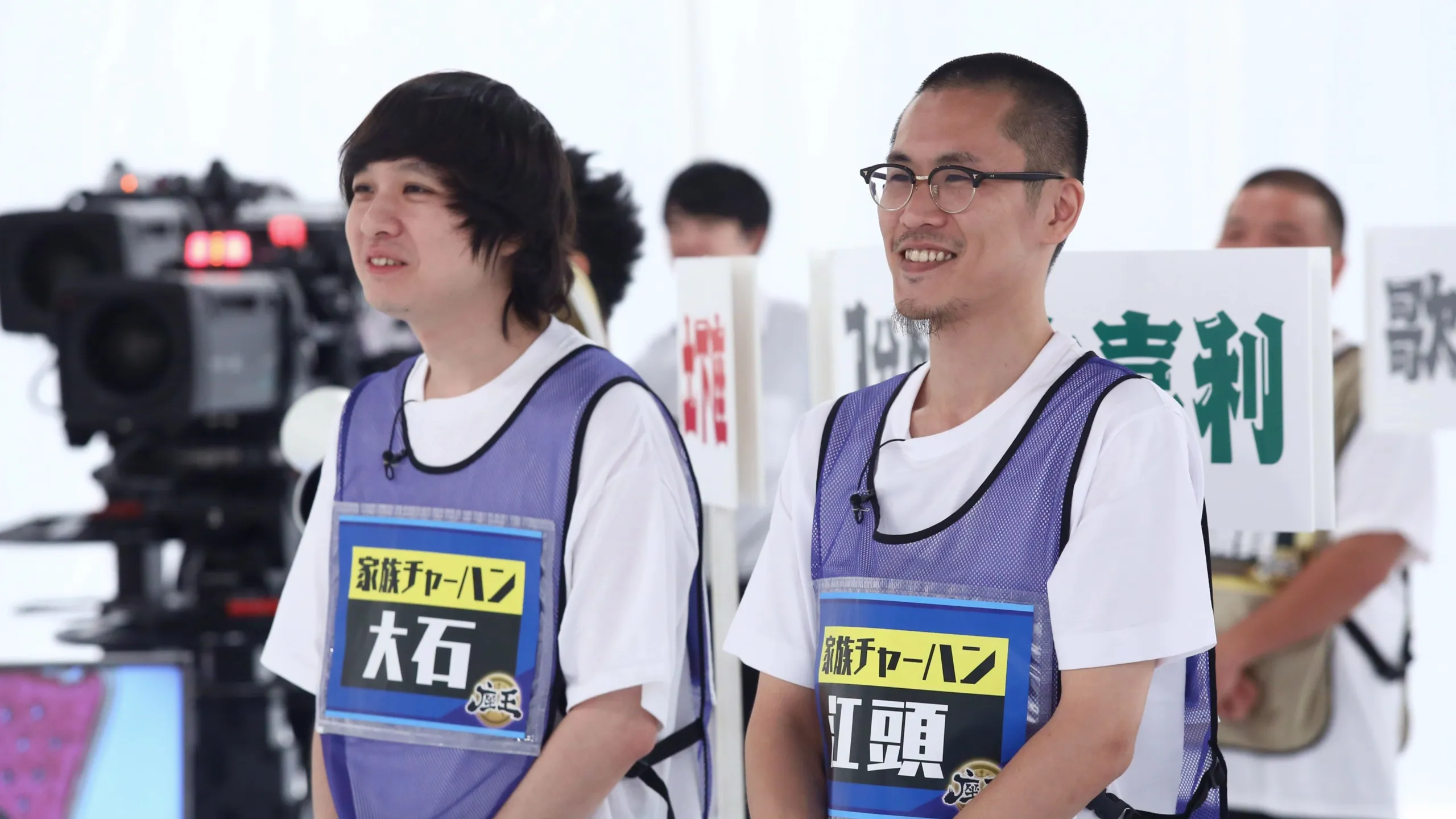 thumbnail - S1：第3話「誤審？凡戦？吉本おもしろスペシャル」