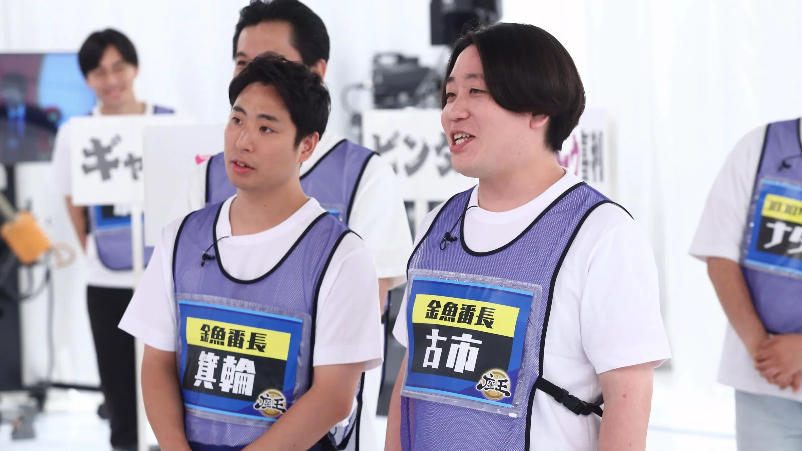 thumbnail - S1：第4話「ハンサム芸人が集結！」