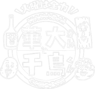 HANADAI CHIDORI