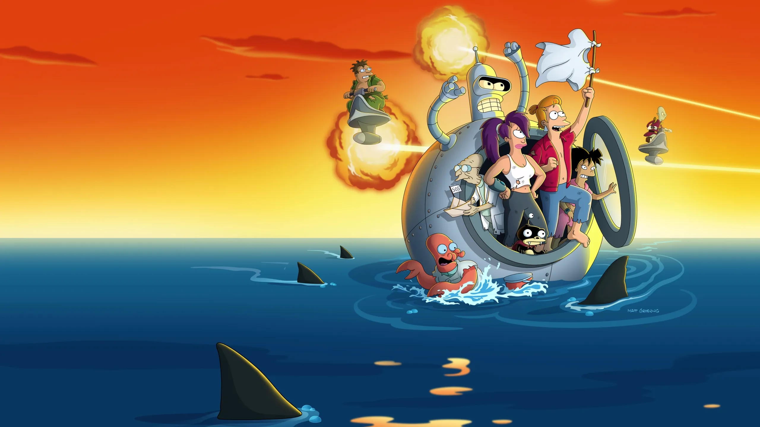 Futurama