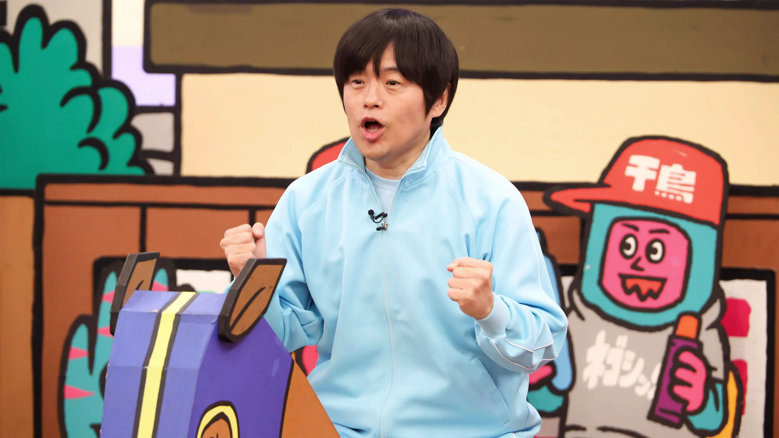 thumbnail - S1：第8話「バカリズム&ウエストランド井口が６連単予想に参戦！」