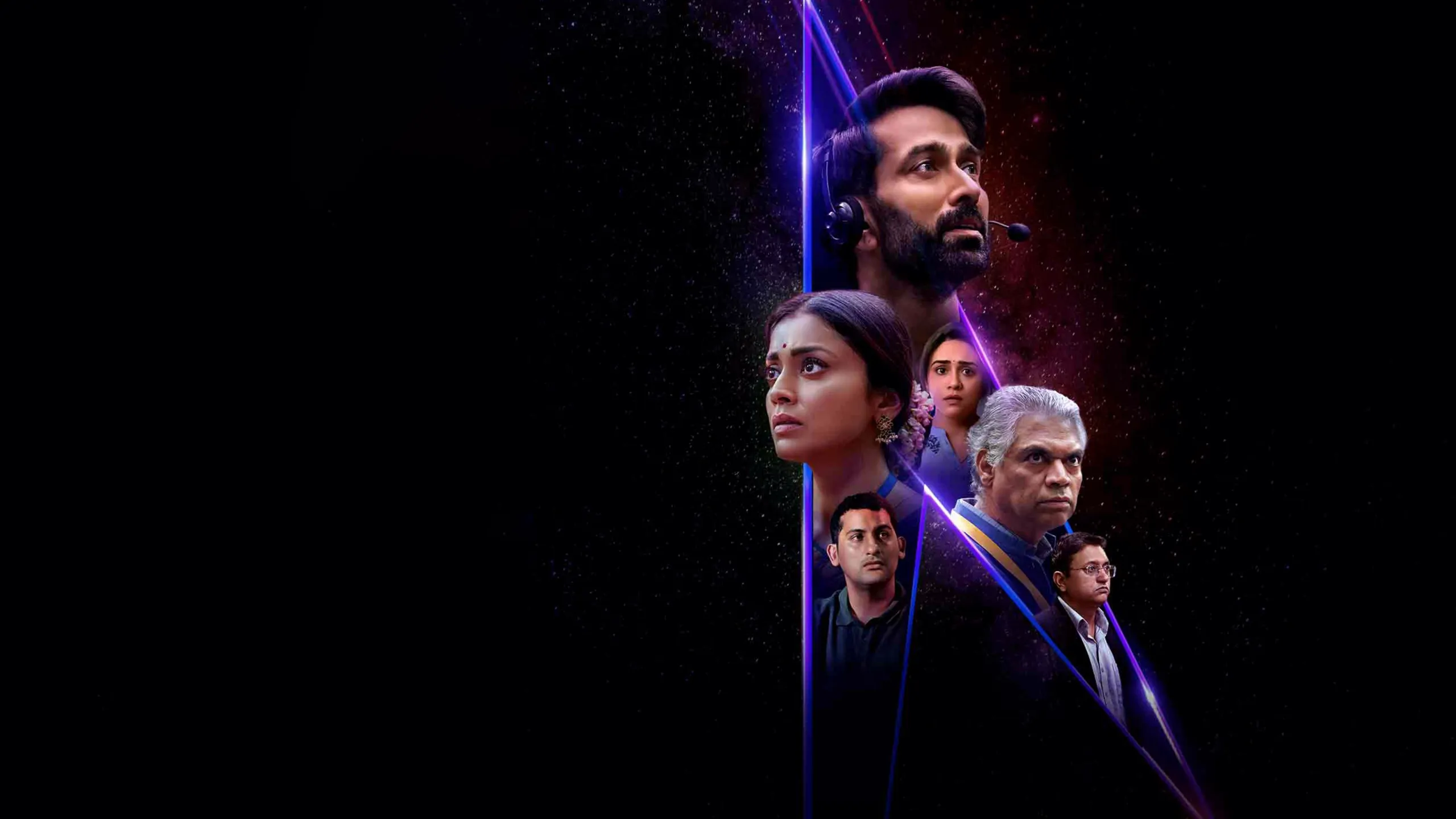 Space Gen: Chandrayaan