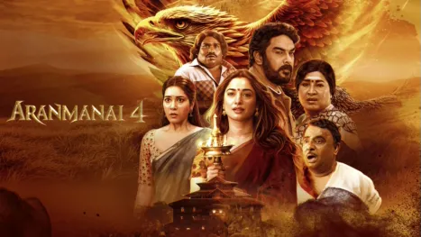 thumbnail - Aranmanai 4