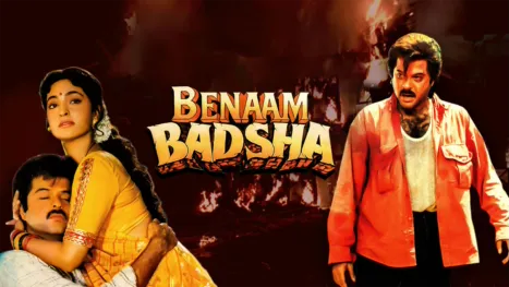 thumbnail - Benaam Badsha