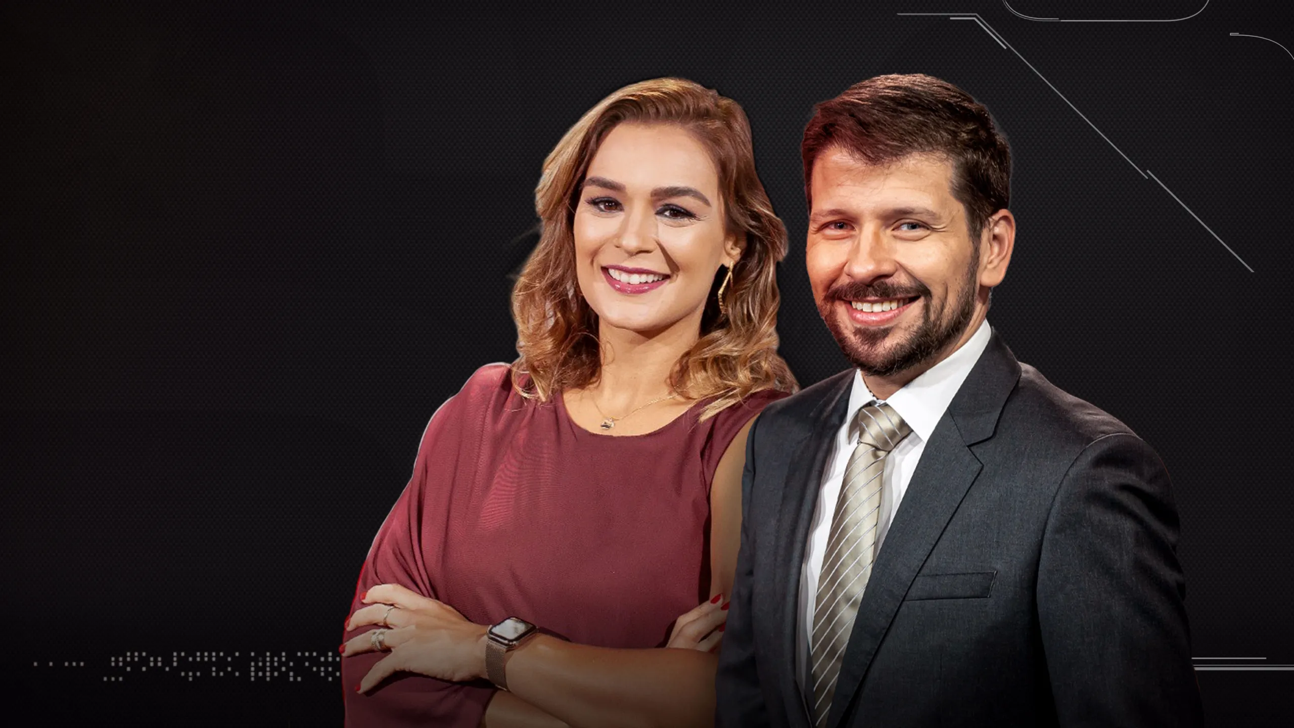 SportsCenter Noite