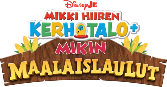 Mikki Hiiren kerhotalo+: Mikin maalaislaulut