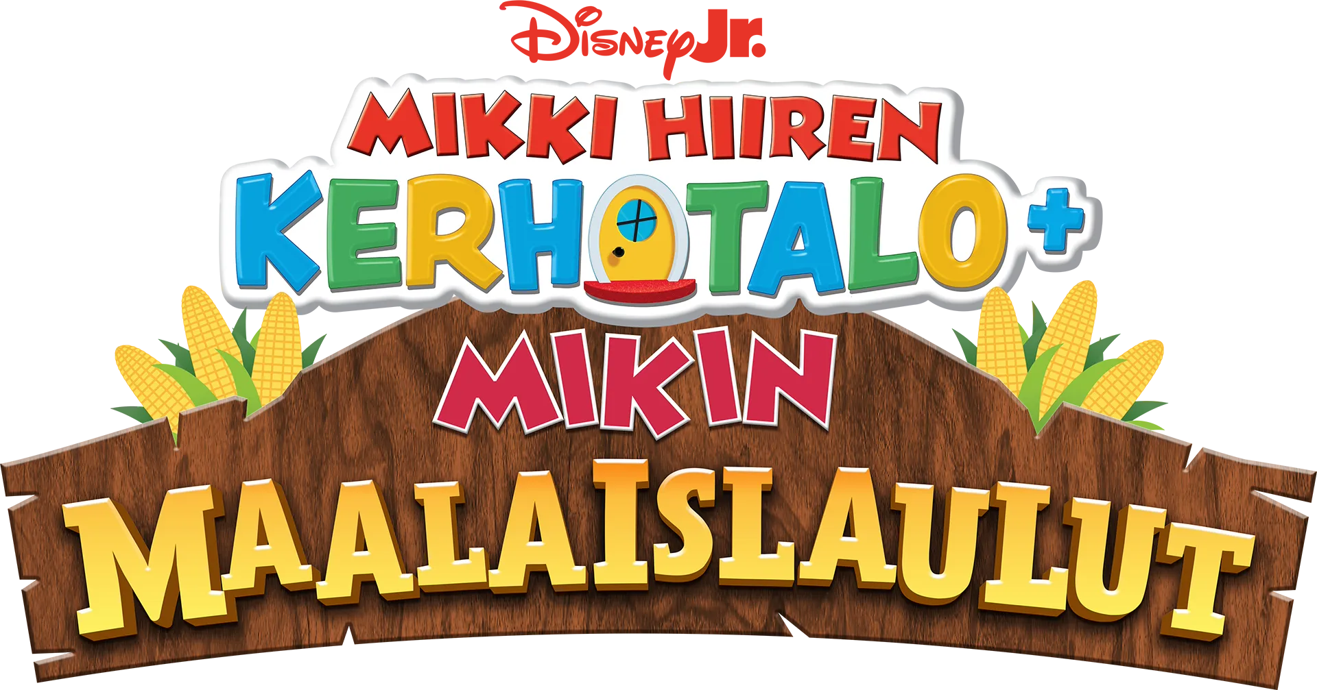 Mikki Hiiren kerhotalo+: Mikin maalaislaulut