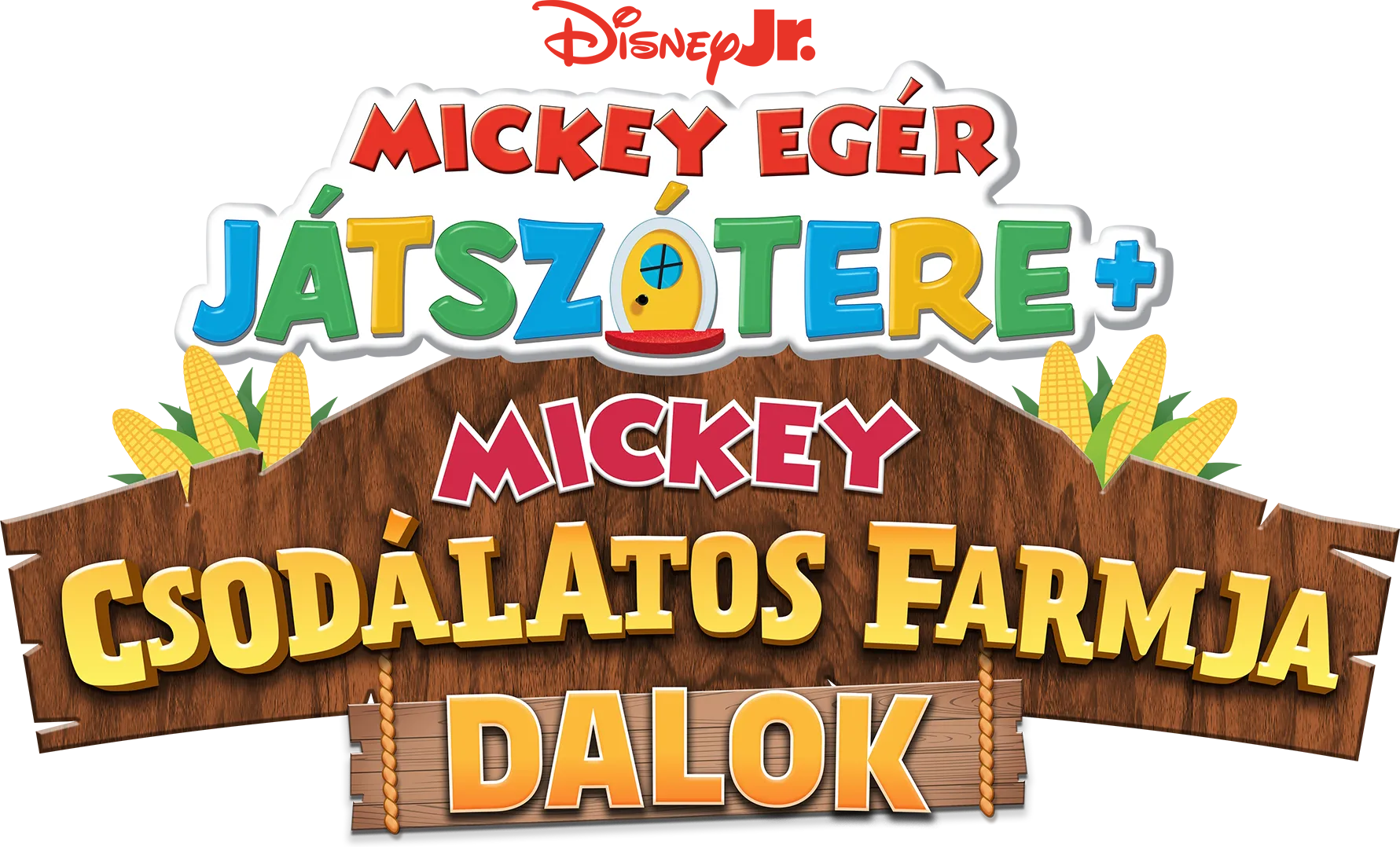 Mickey egér játszótere+: Mickey csodálatos farmja: Dalok