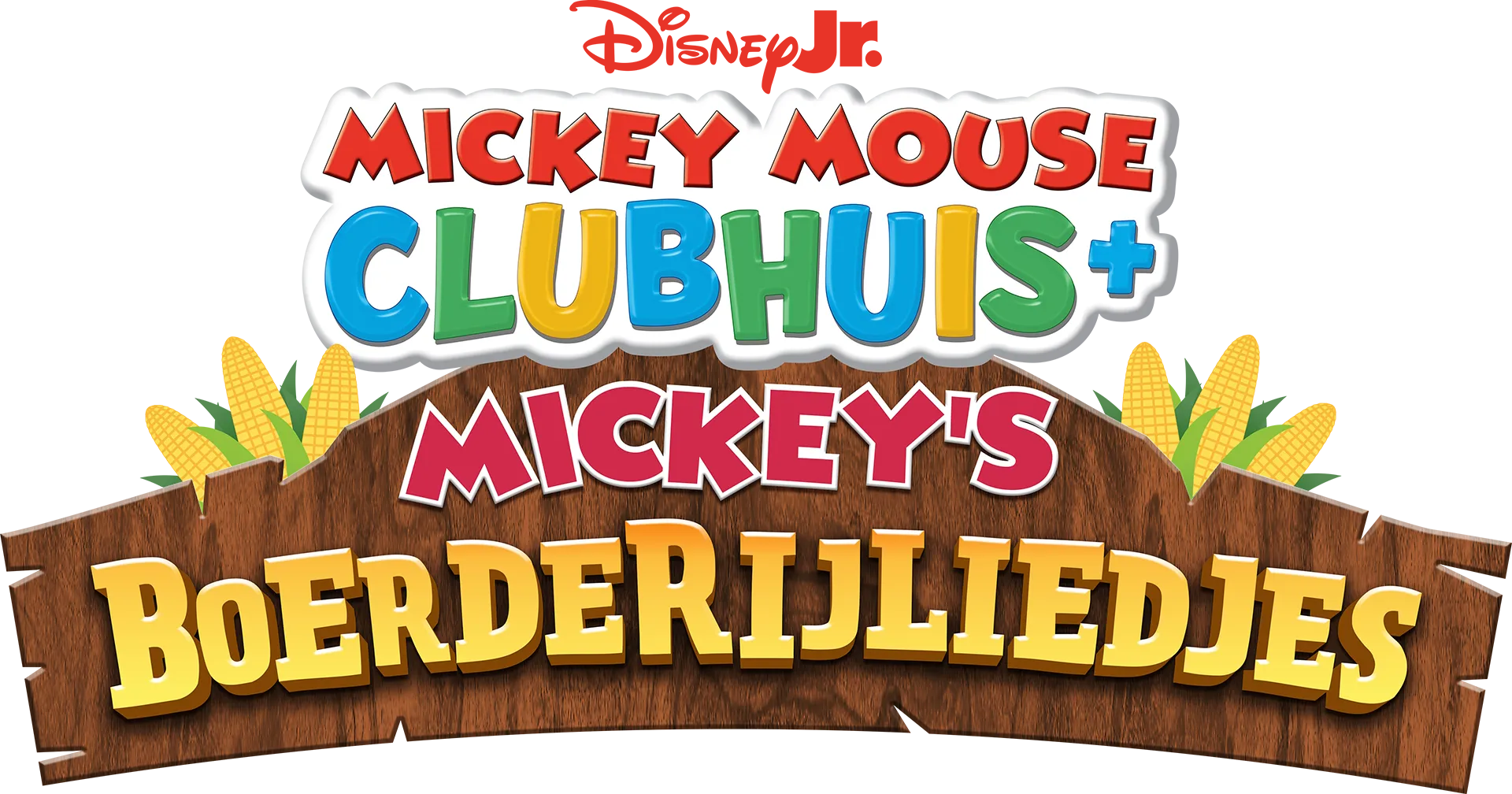Mickey Mouse Clubhuis+: Mickey’s Boerderijliedjes