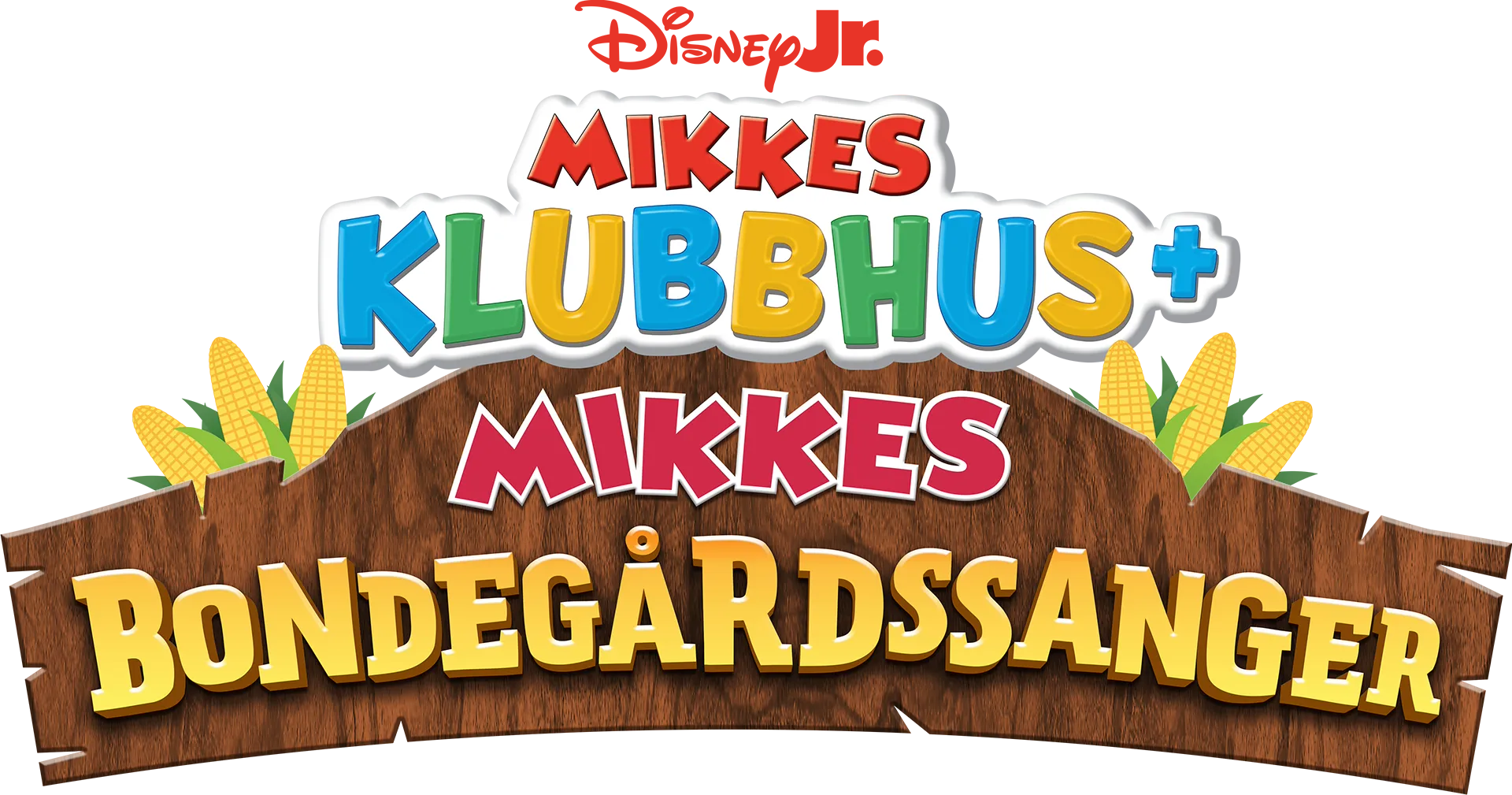 Mikkes klubbhus+: Mikkes bondegårdssanger