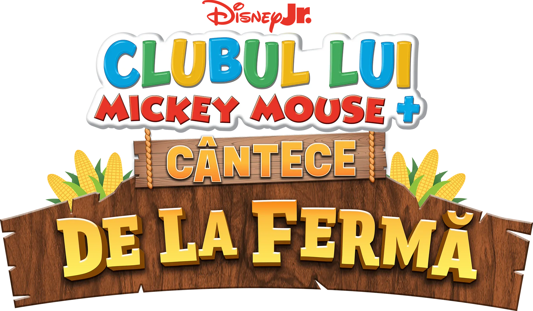 Clubul lui Mickey Mouse+: Cântece de la fermă