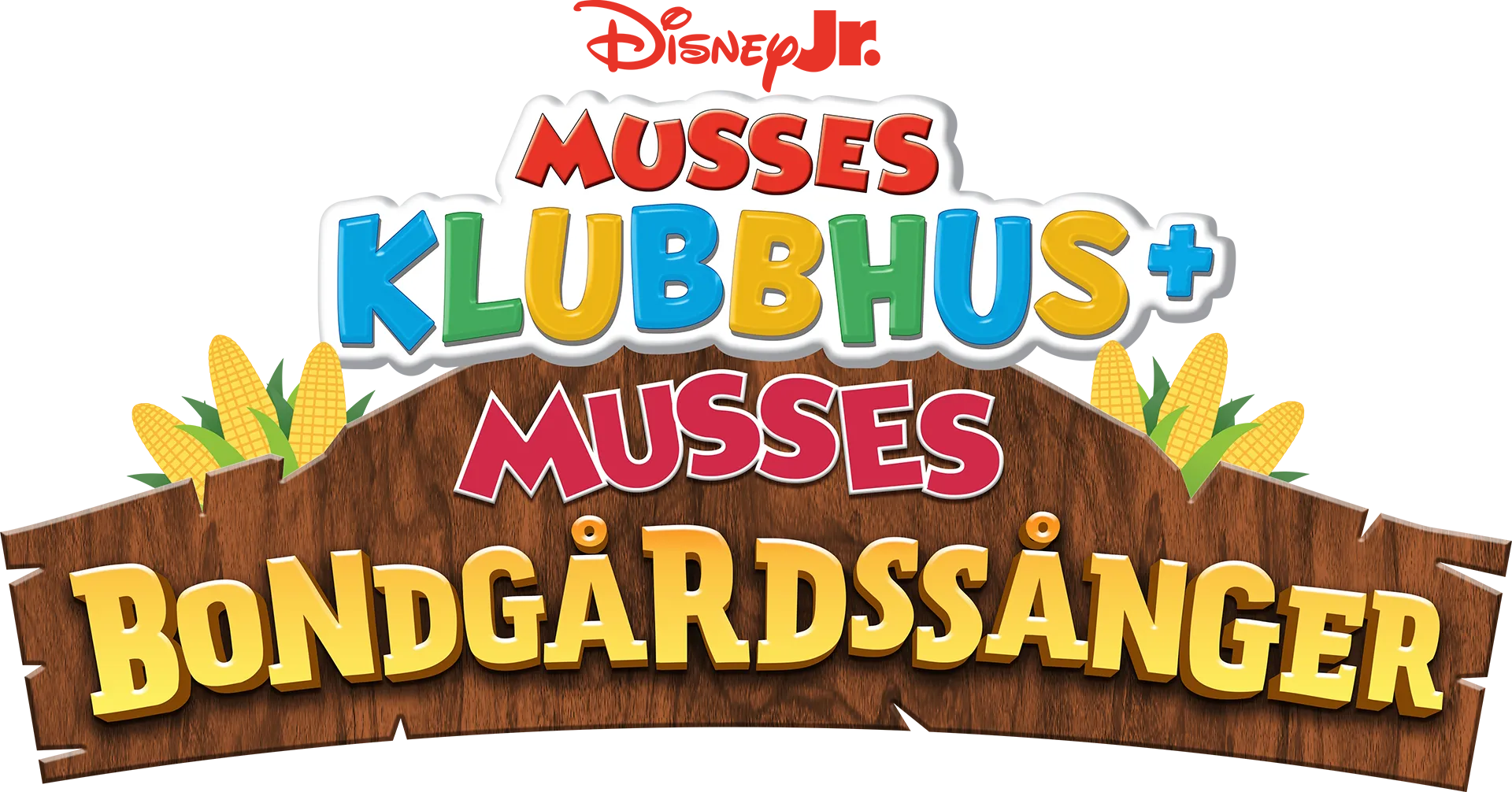 Musses klubbhus+: Musses bondgårdssånger