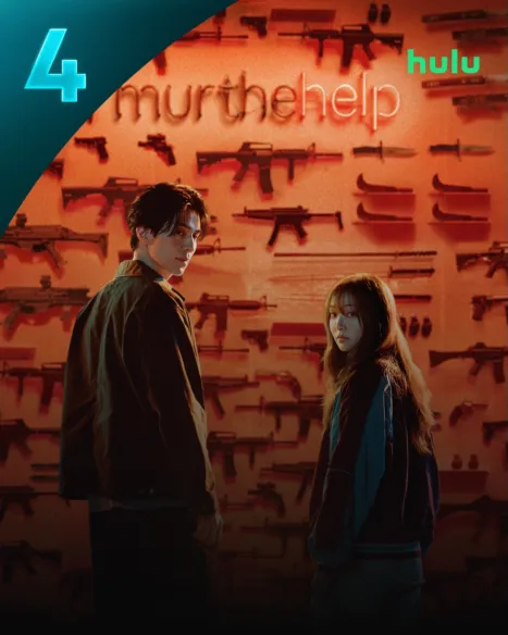 A Shop for Killers