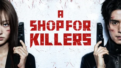 thumbnail - A Shop for Killers