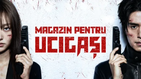 thumbnail - Magazin pentru ucigași