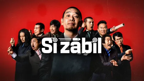 thumbnail - SI ZABIL