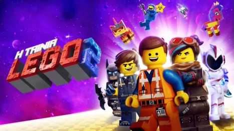 thumbnail - Η Ταινία Lego 2