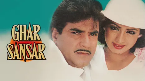 thumbnail - Ghar Sansar