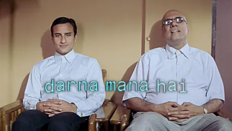 thumbnail - Darna Mana Hai
