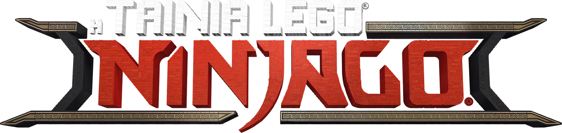 Η Ταινία Lego Ninjago