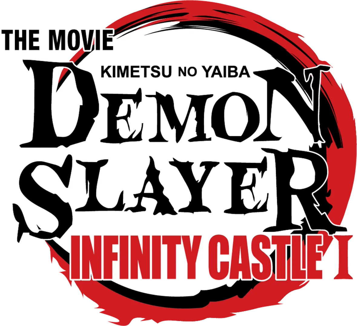 Demon Slayer: Kimetsu No Yaiba the Movie: Infinity Castle