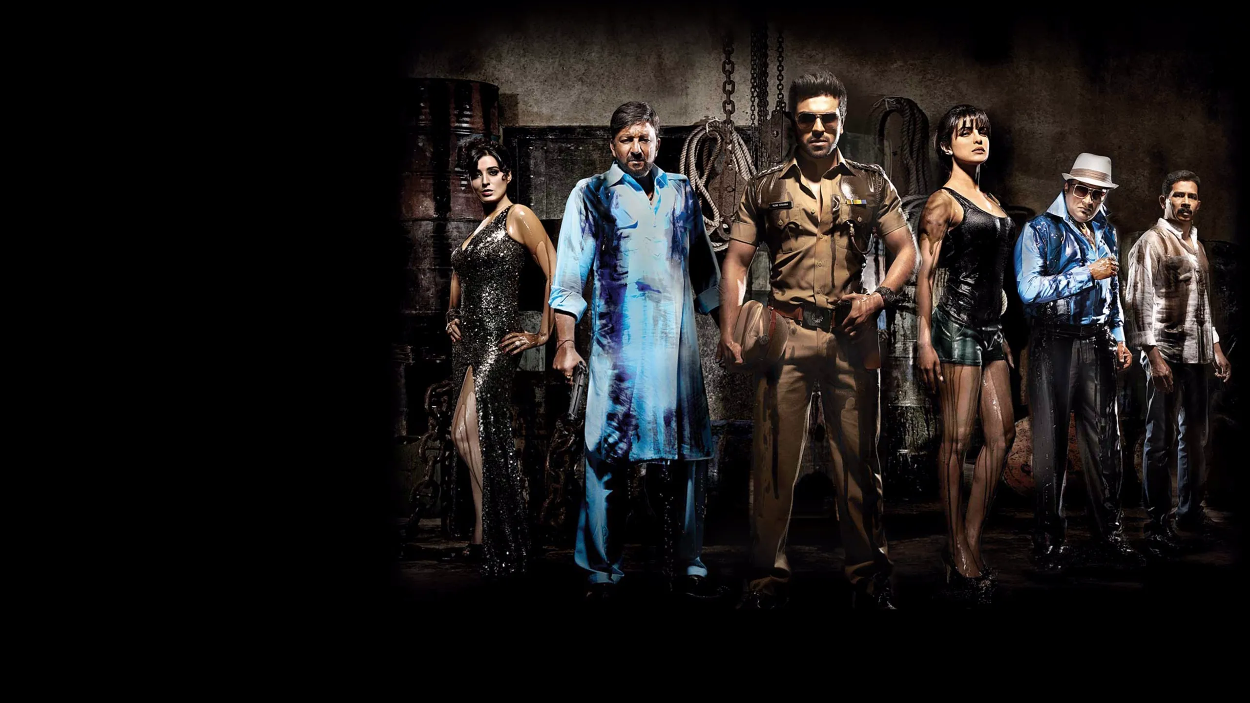 Zanjeer