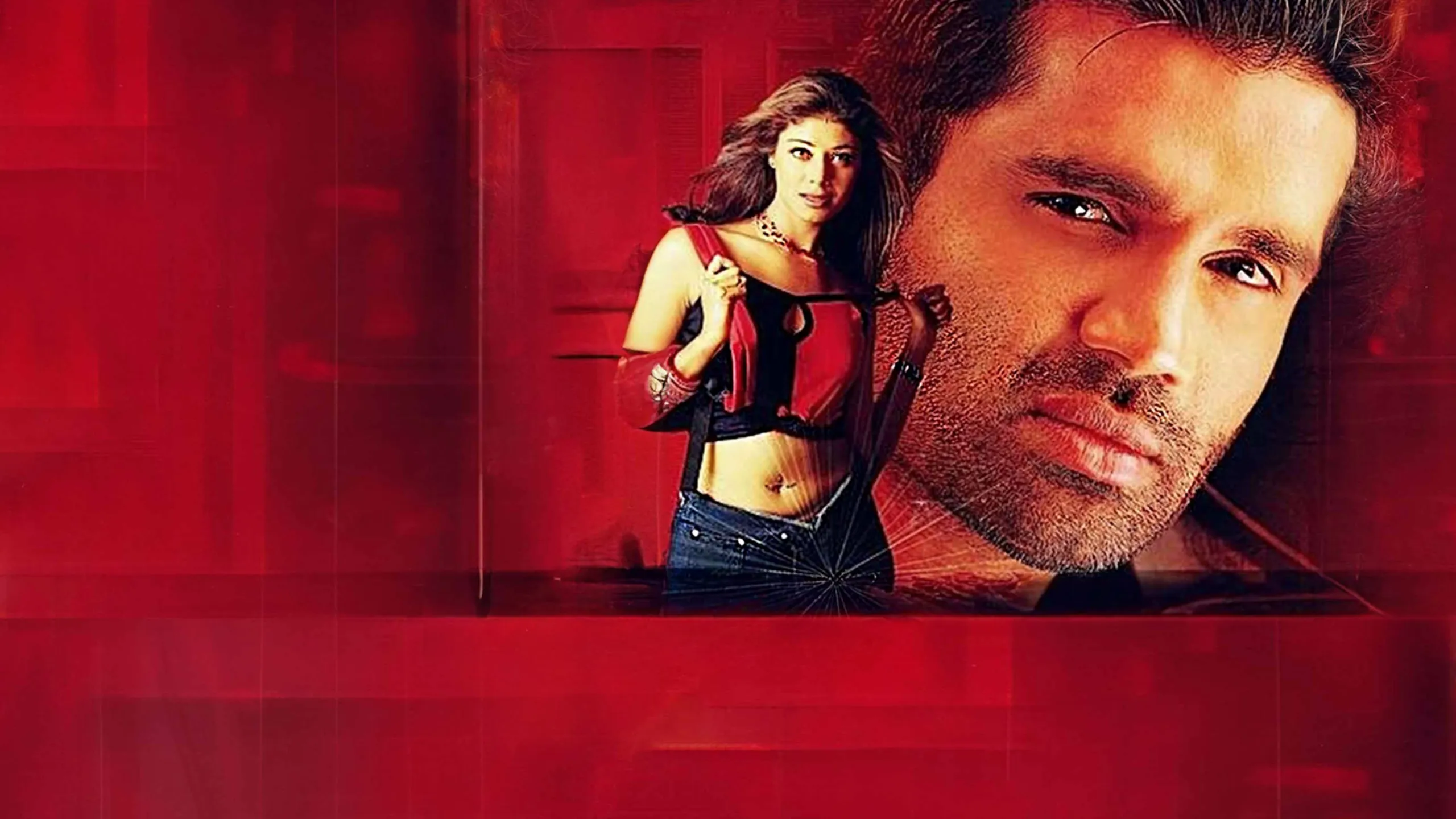 Ittefaq