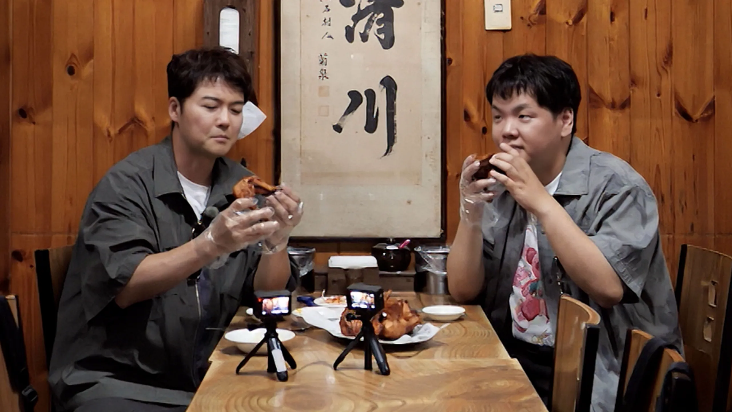 thumbnail - S4:E6 Episode 6