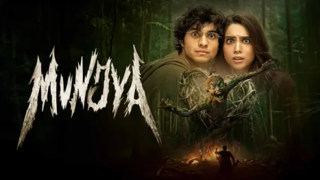 thumbnail - Munjya