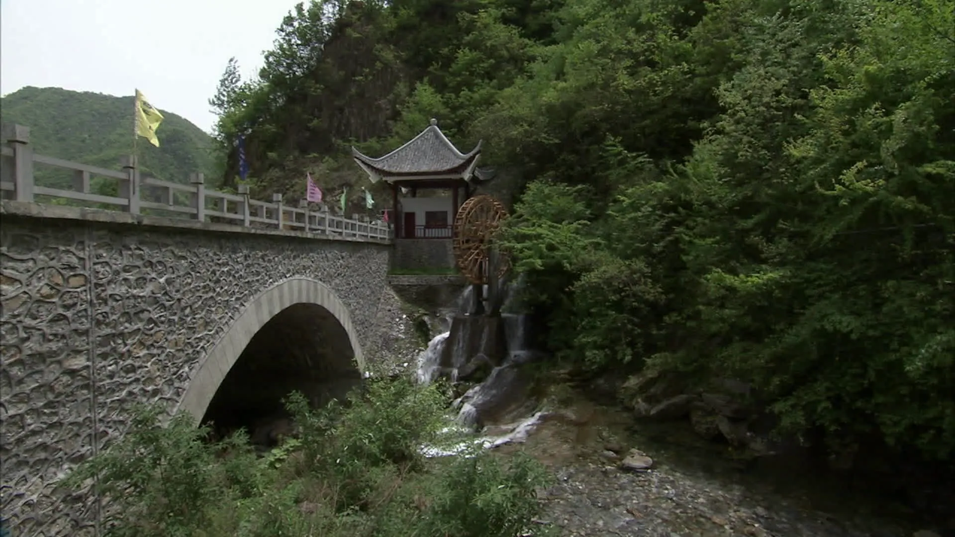 thumbnail - S2:E14 China's Wildman