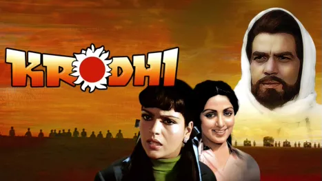 thumbnail - Krodhi