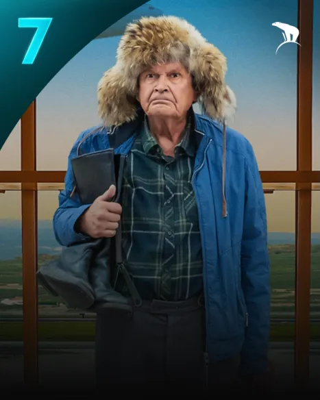 The Grump 3