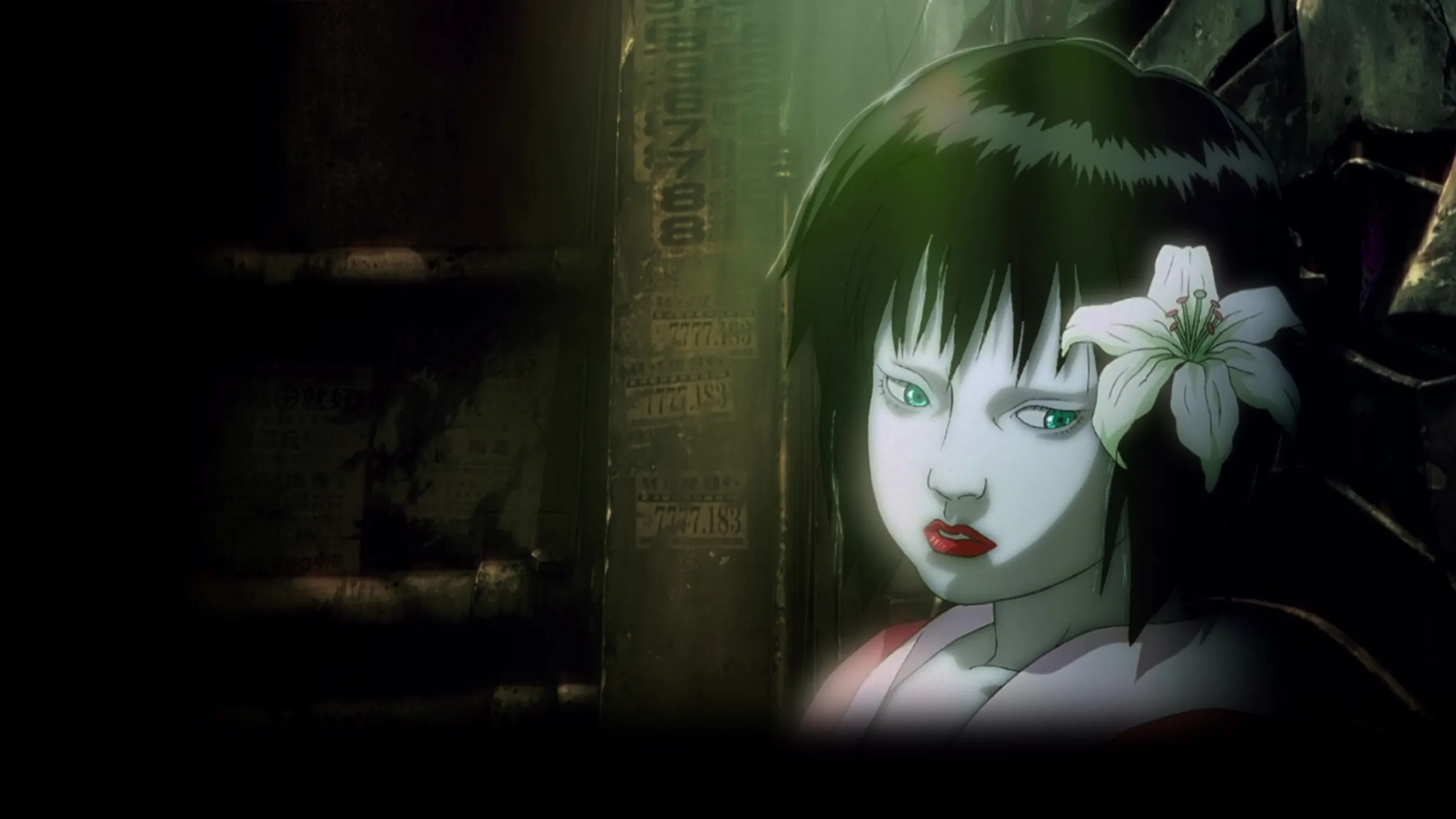Ghost in the Shell 2: Innocence