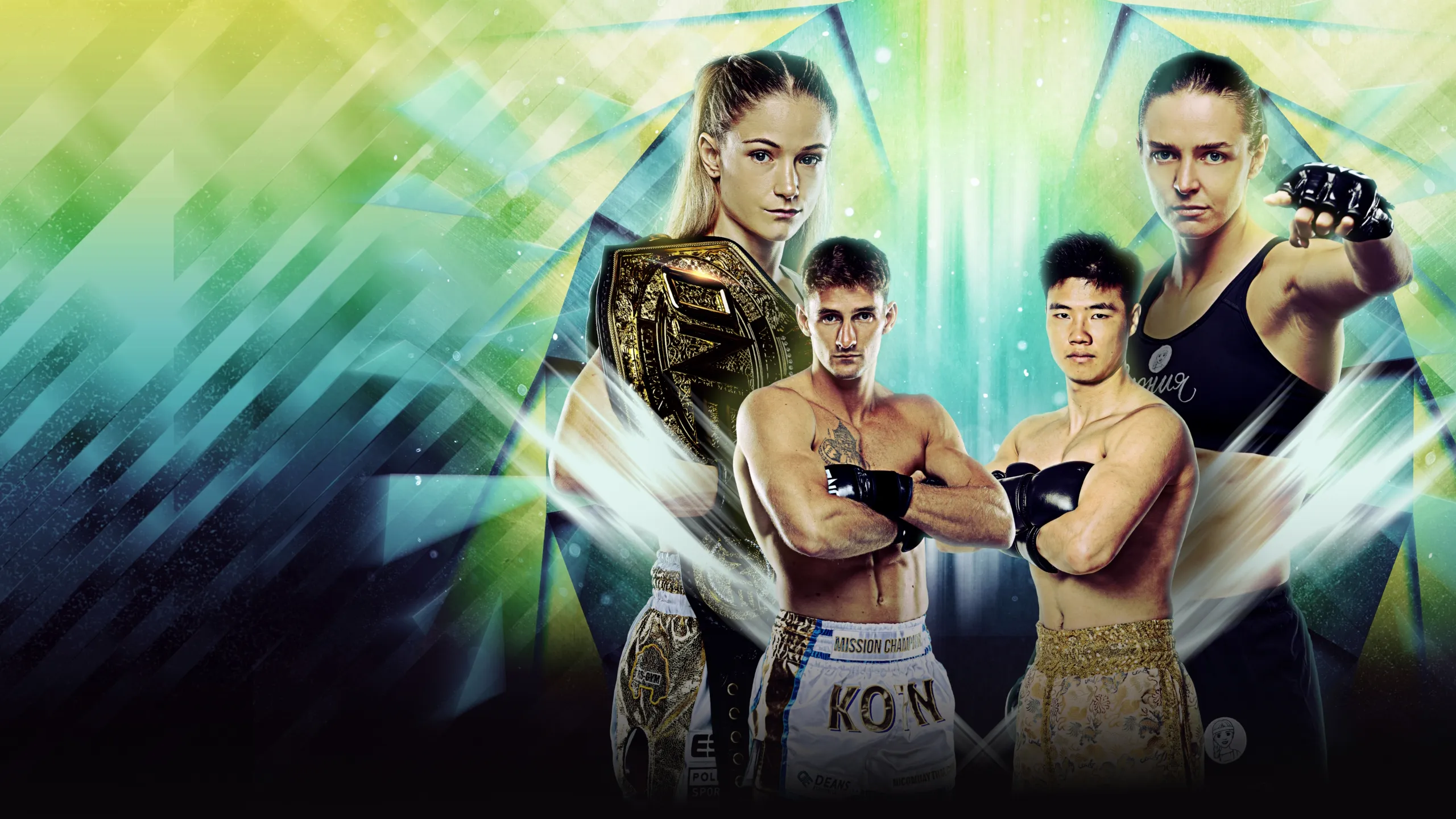 ONE Fight Night 46