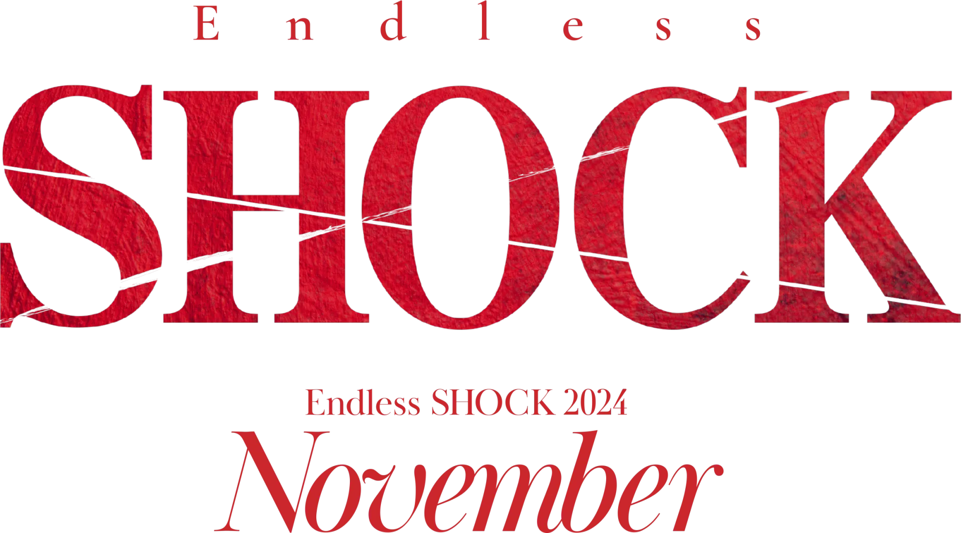 Endless SHOCK 2024 November
