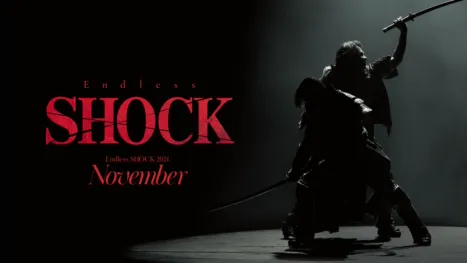 thumbnail - Endless SHOCK 2024 November