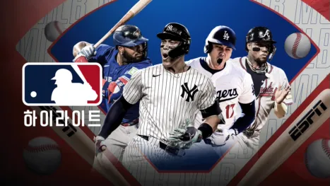 thumbnail - 2026 MLB 하이라이트