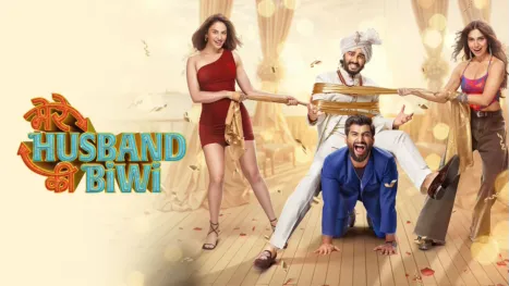 thumbnail - Mere Husband Ki Biwi