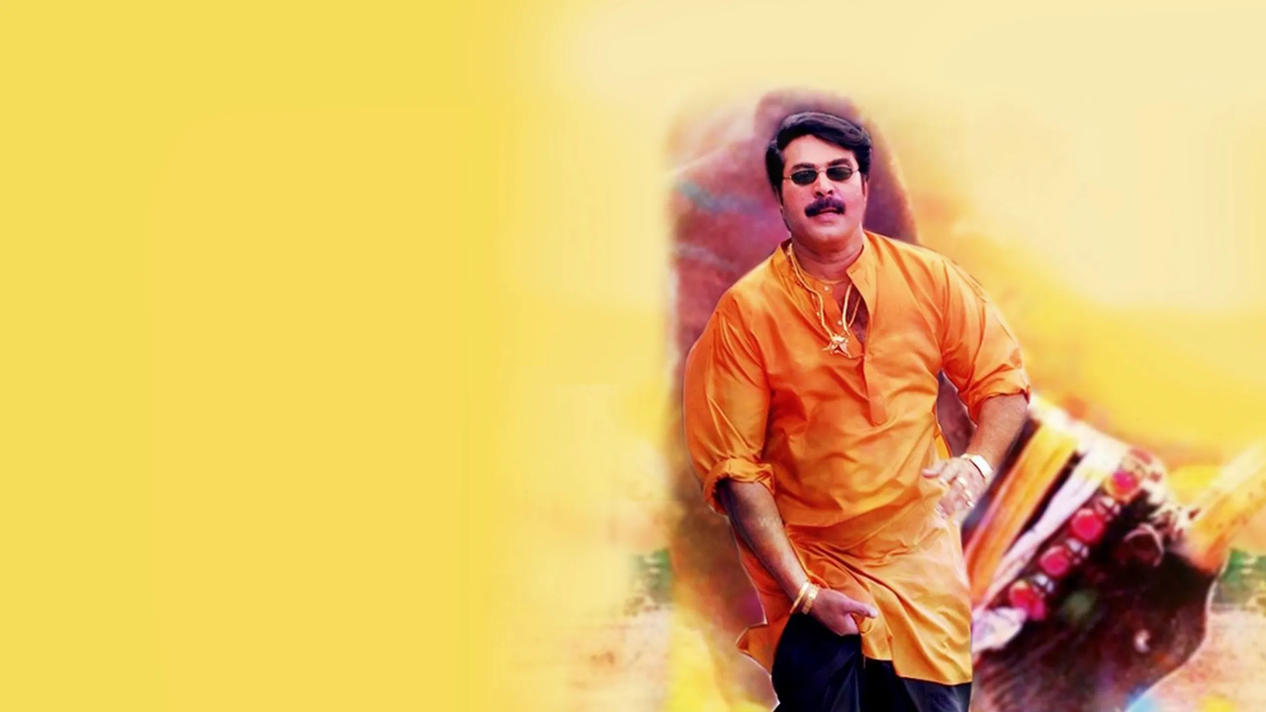 Rajamanikyam