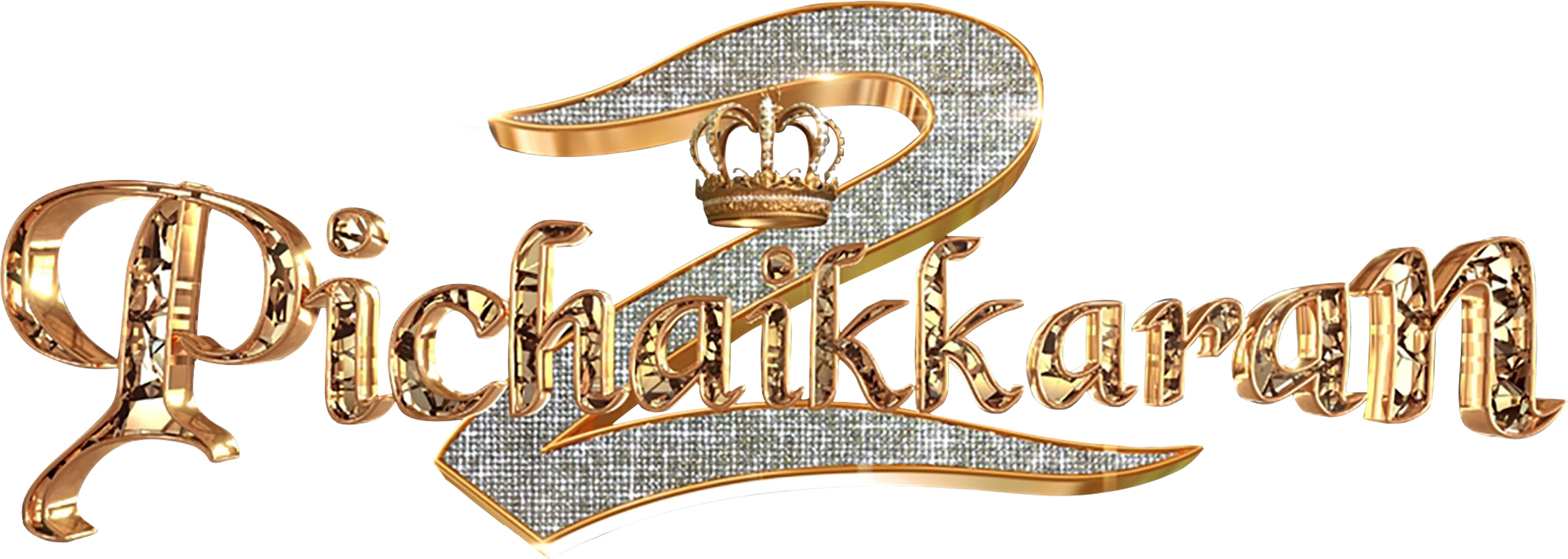 Pichaikkaran 2