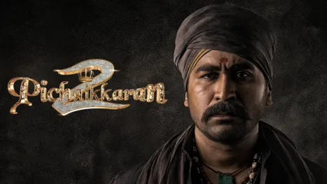thumbnail - Pichaikkaran 2
