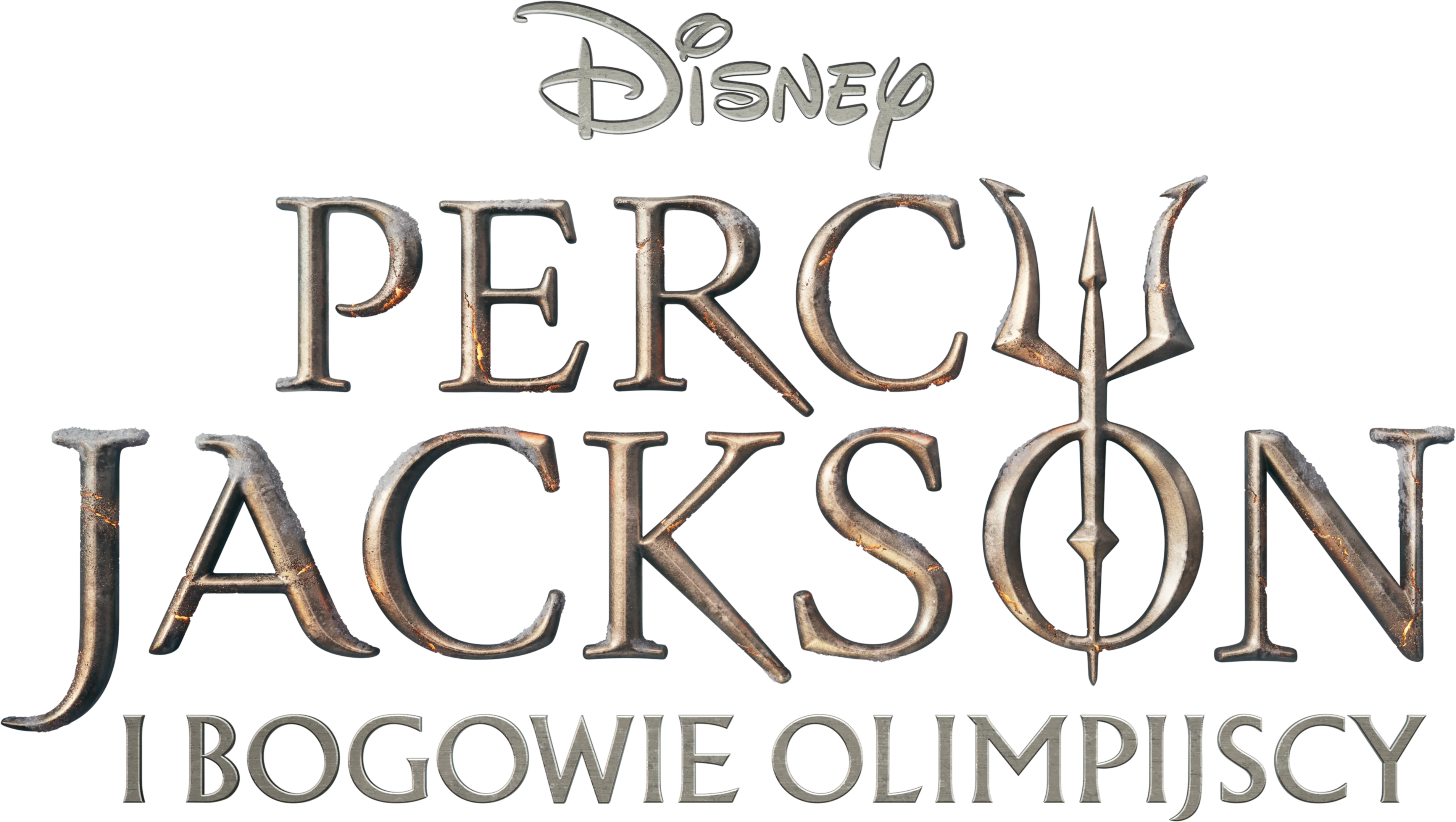 Percy Jackson i bogowie olimpijscy
