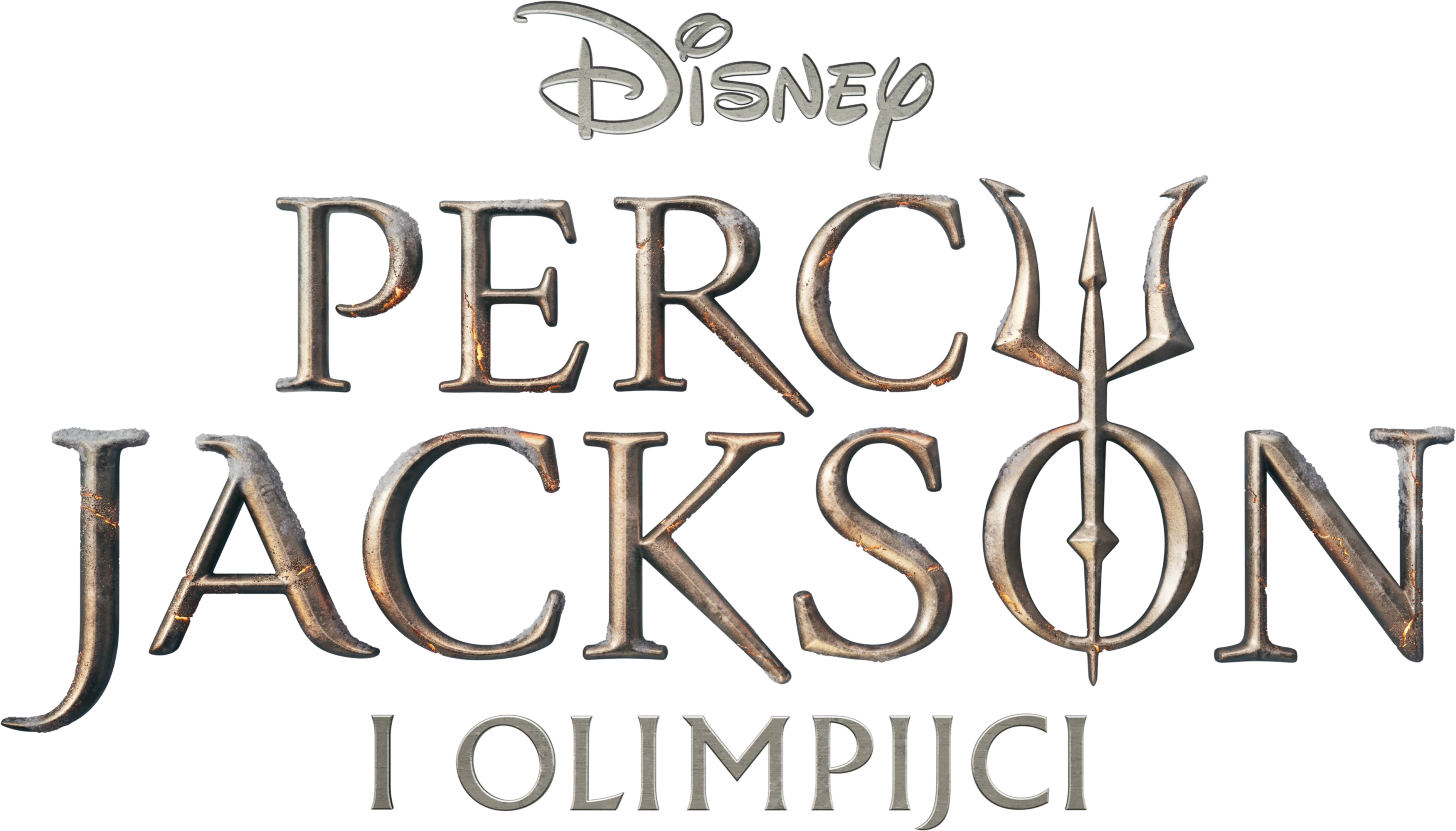 Percy Jackson i bogovi Olimpa