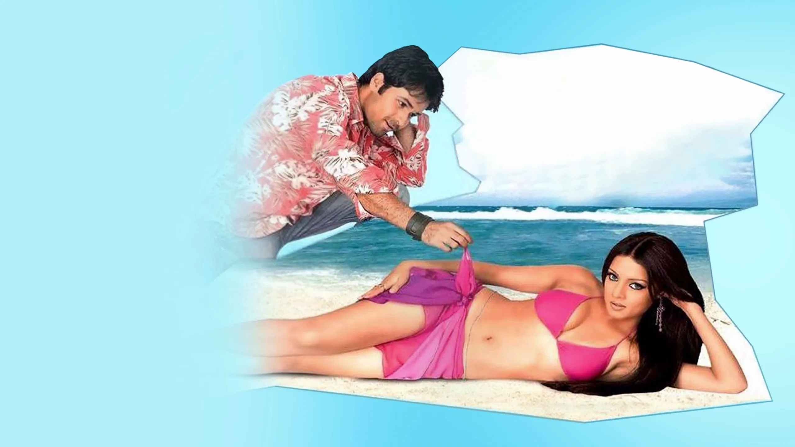 Jawani Diwani: A Youthful Joyride