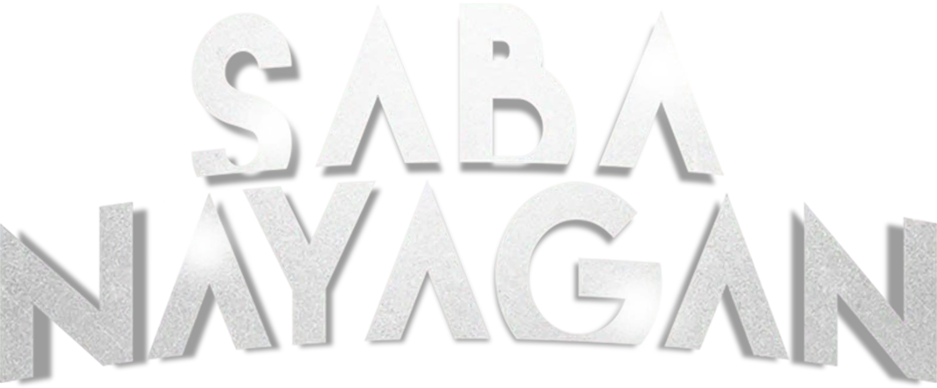 Saba Nayagan